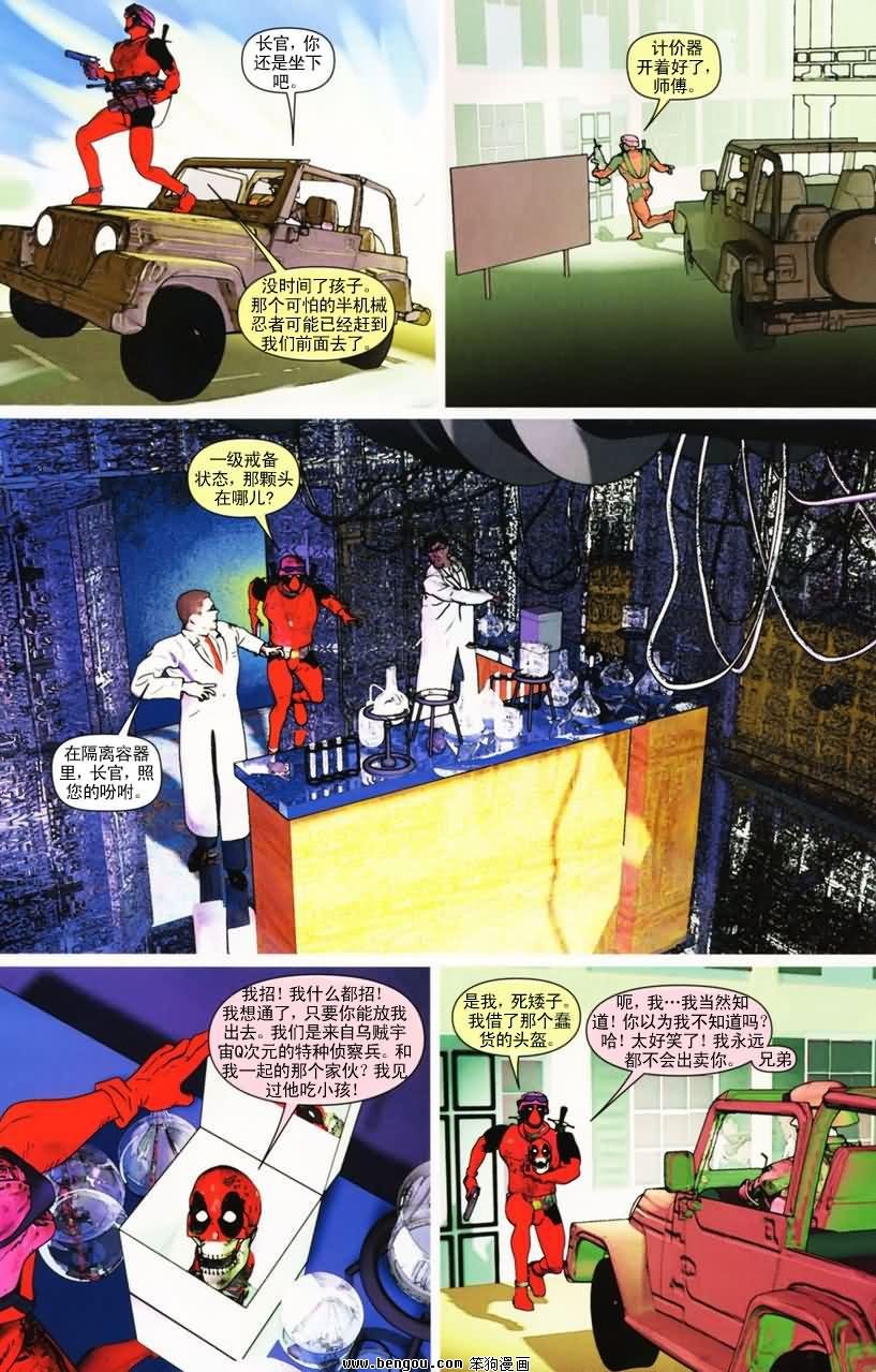 第07卷