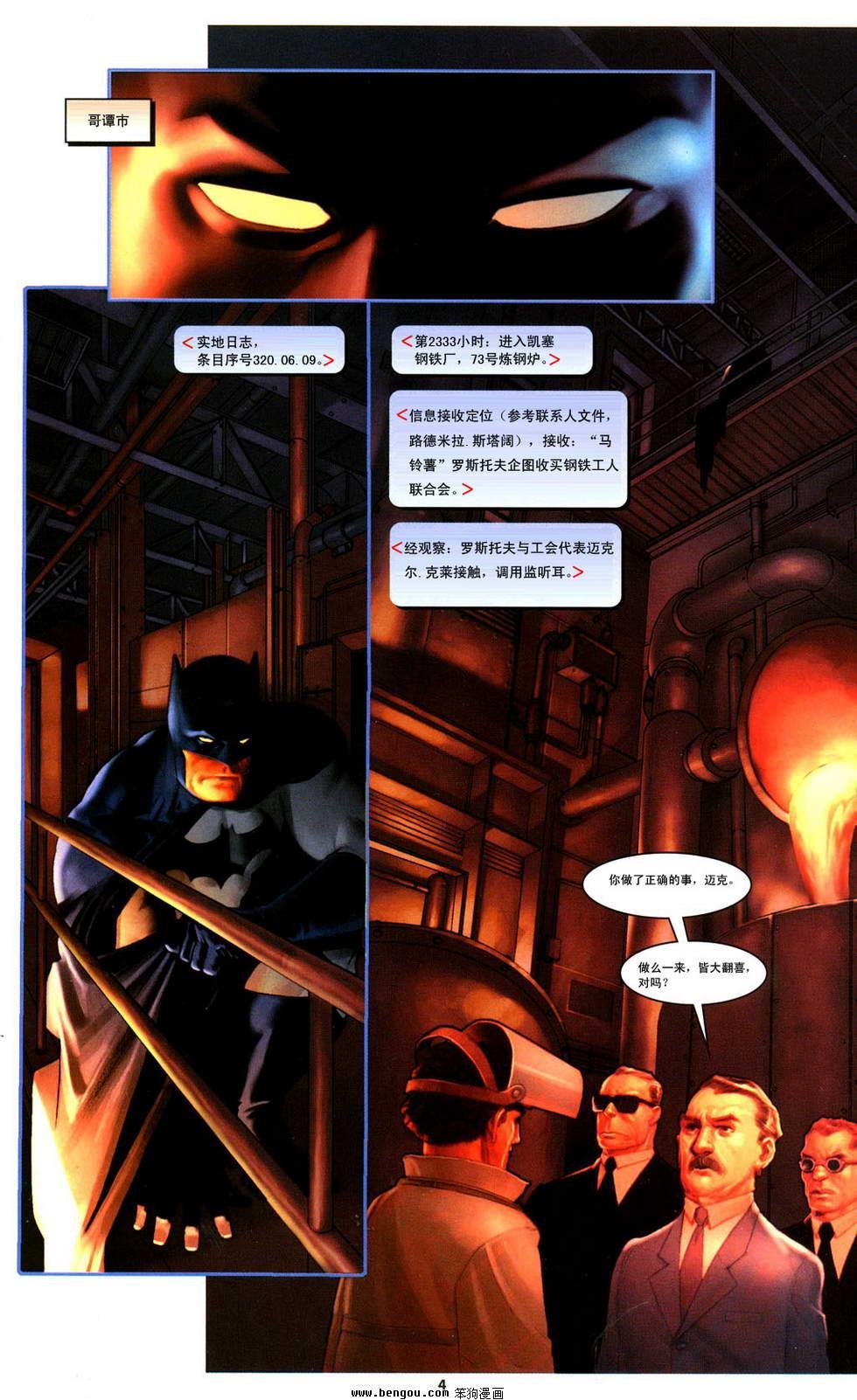 第01卷