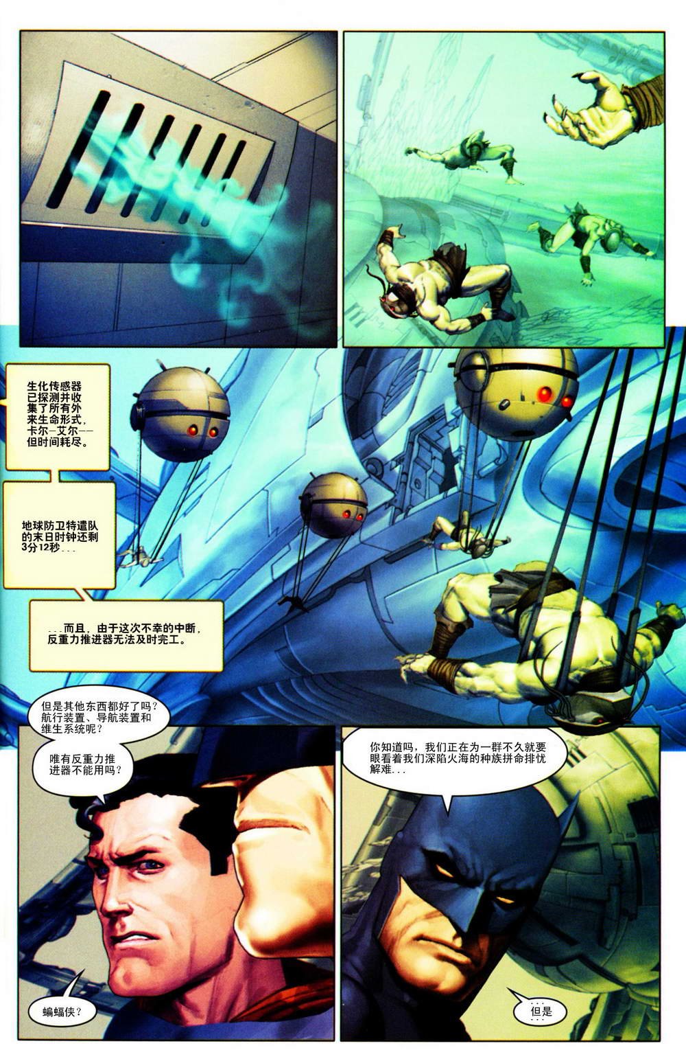 第02卷