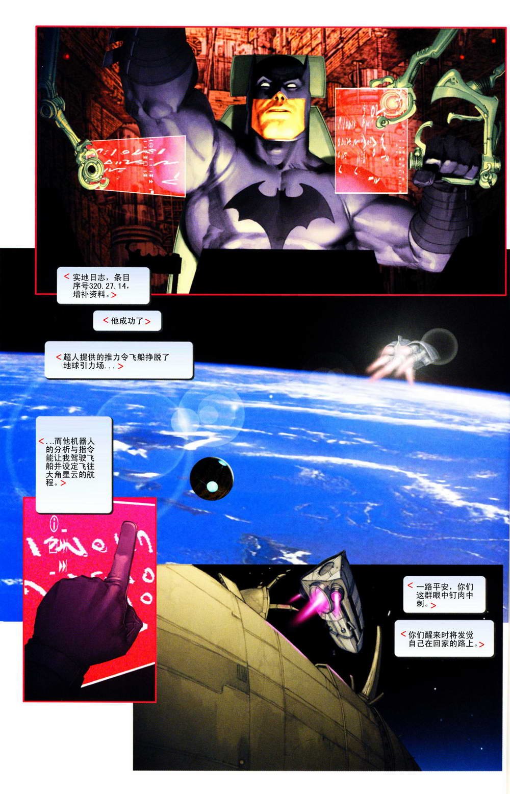 第02卷