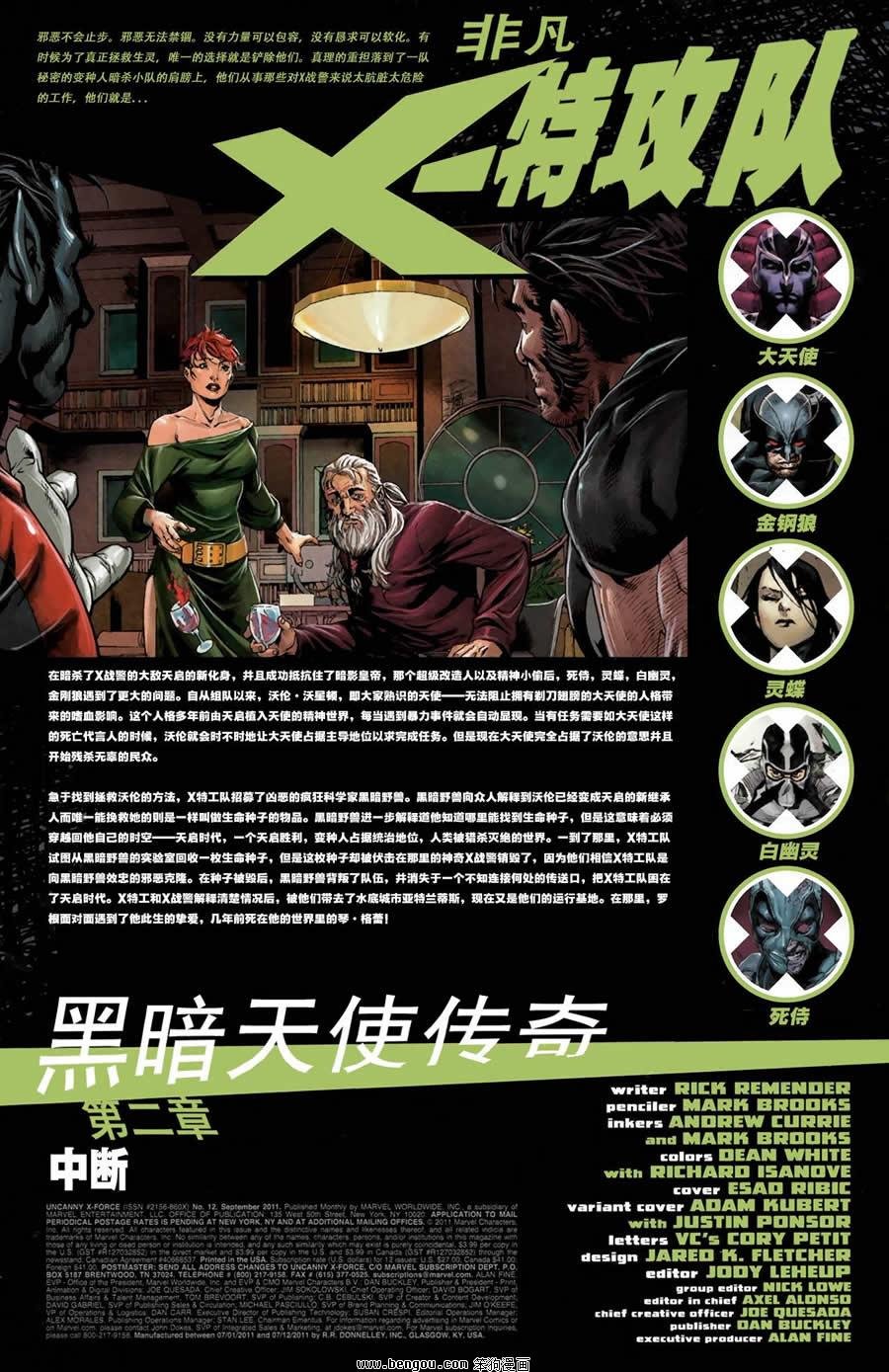 第02卷