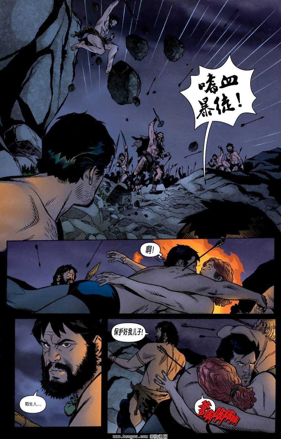 第1话