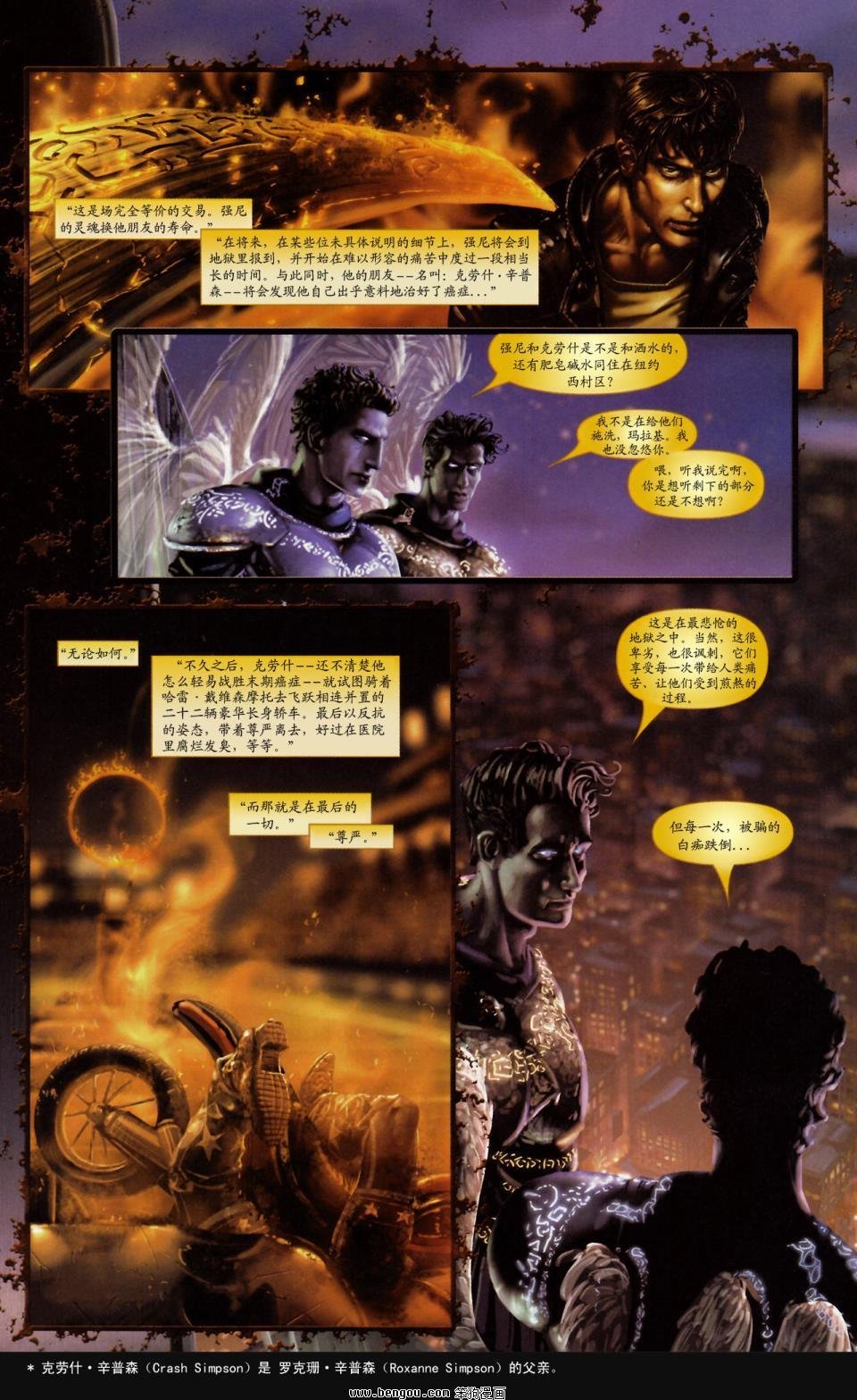 第01卷