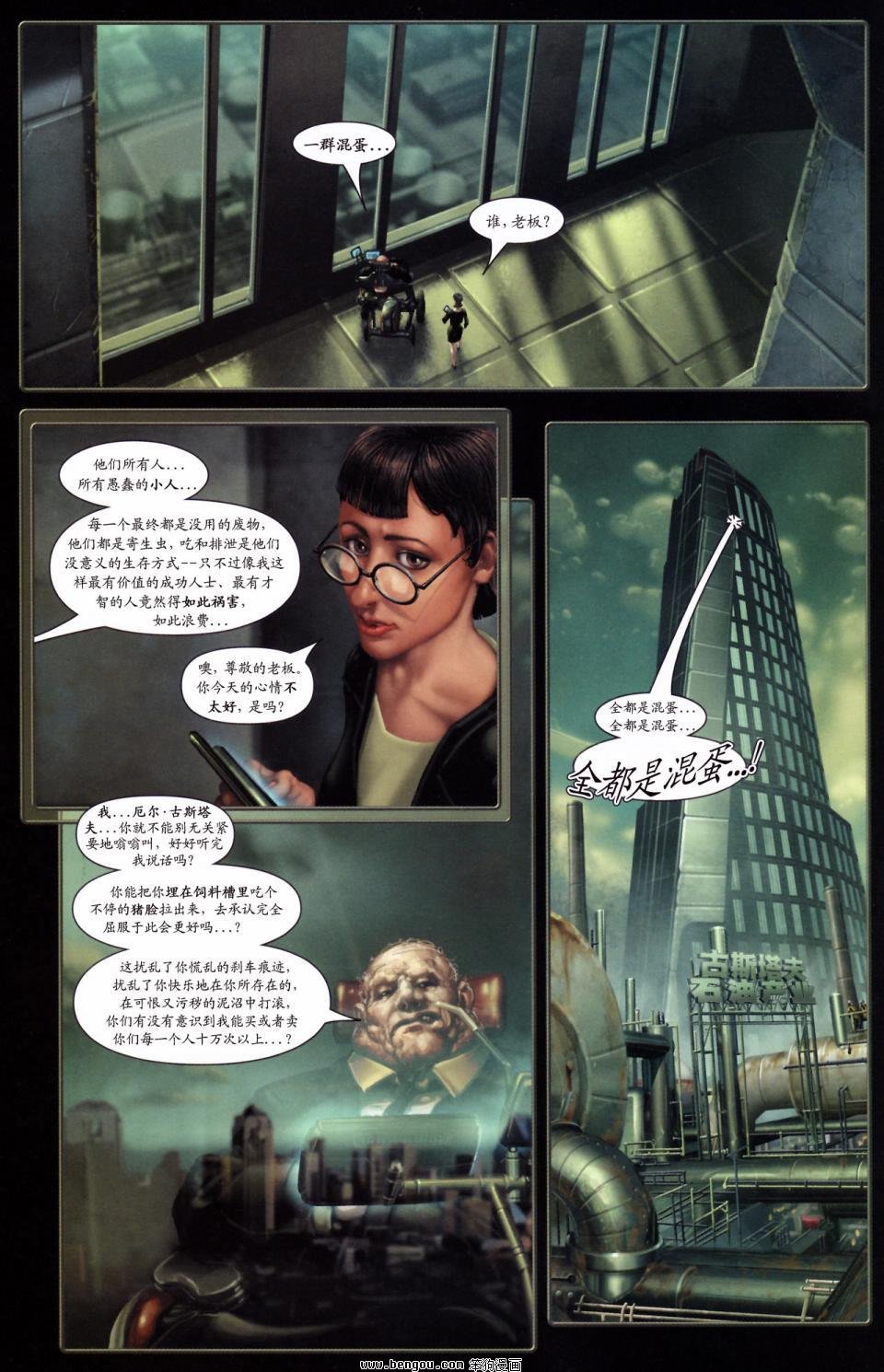 第02卷
