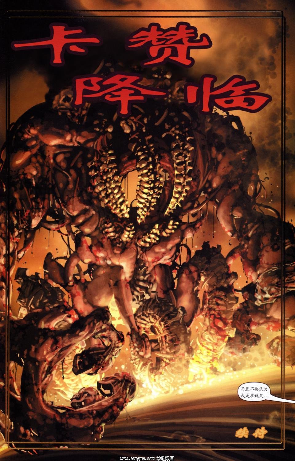 第02卷