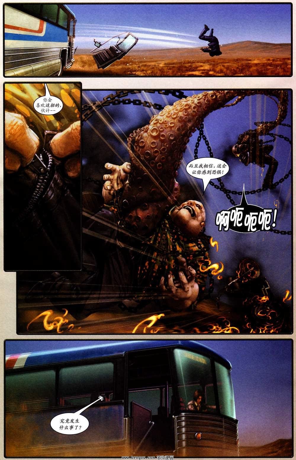 第03卷