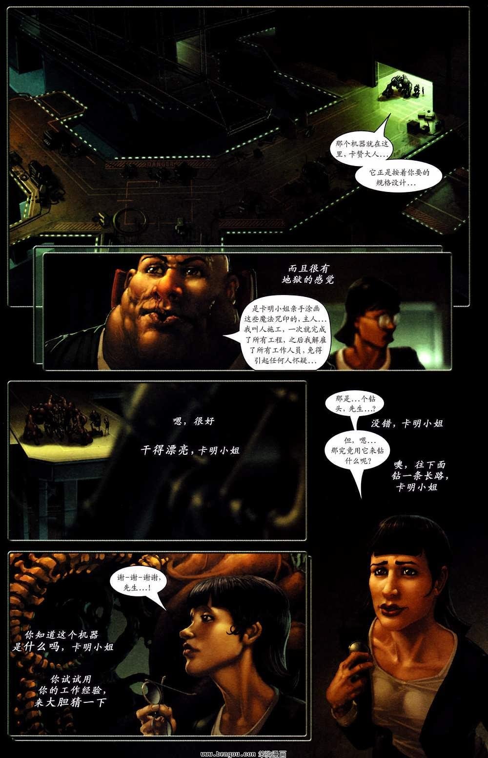第03卷