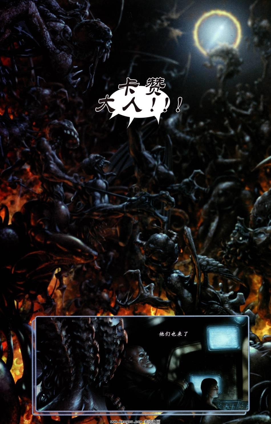 第04卷