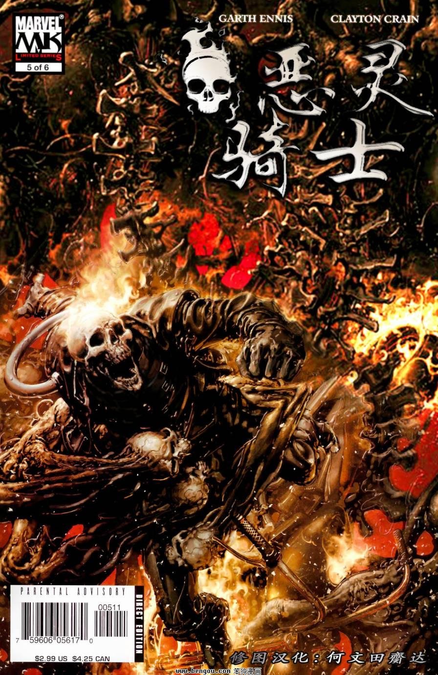 第05卷