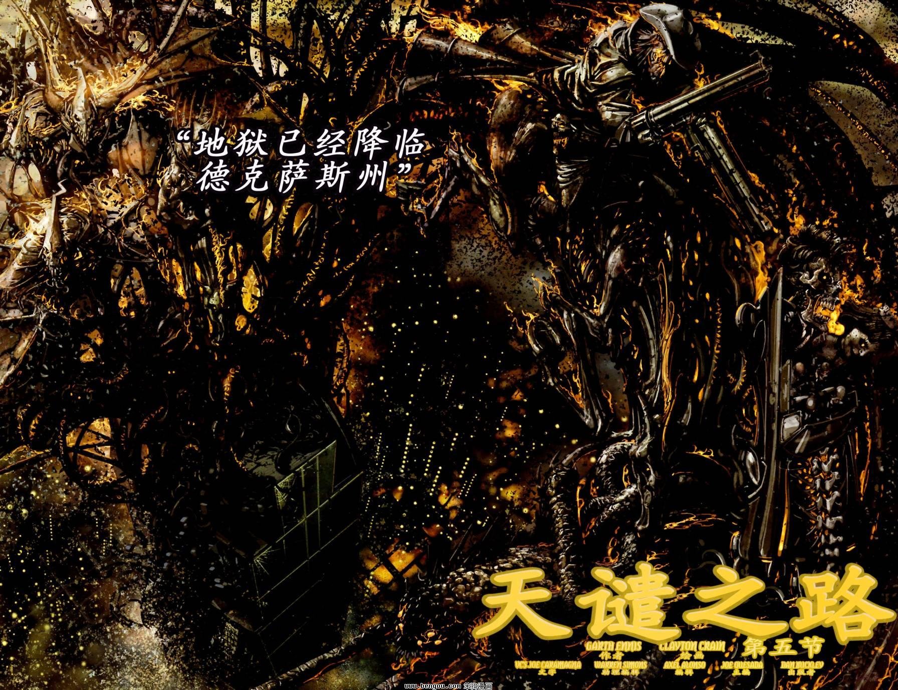 第05卷