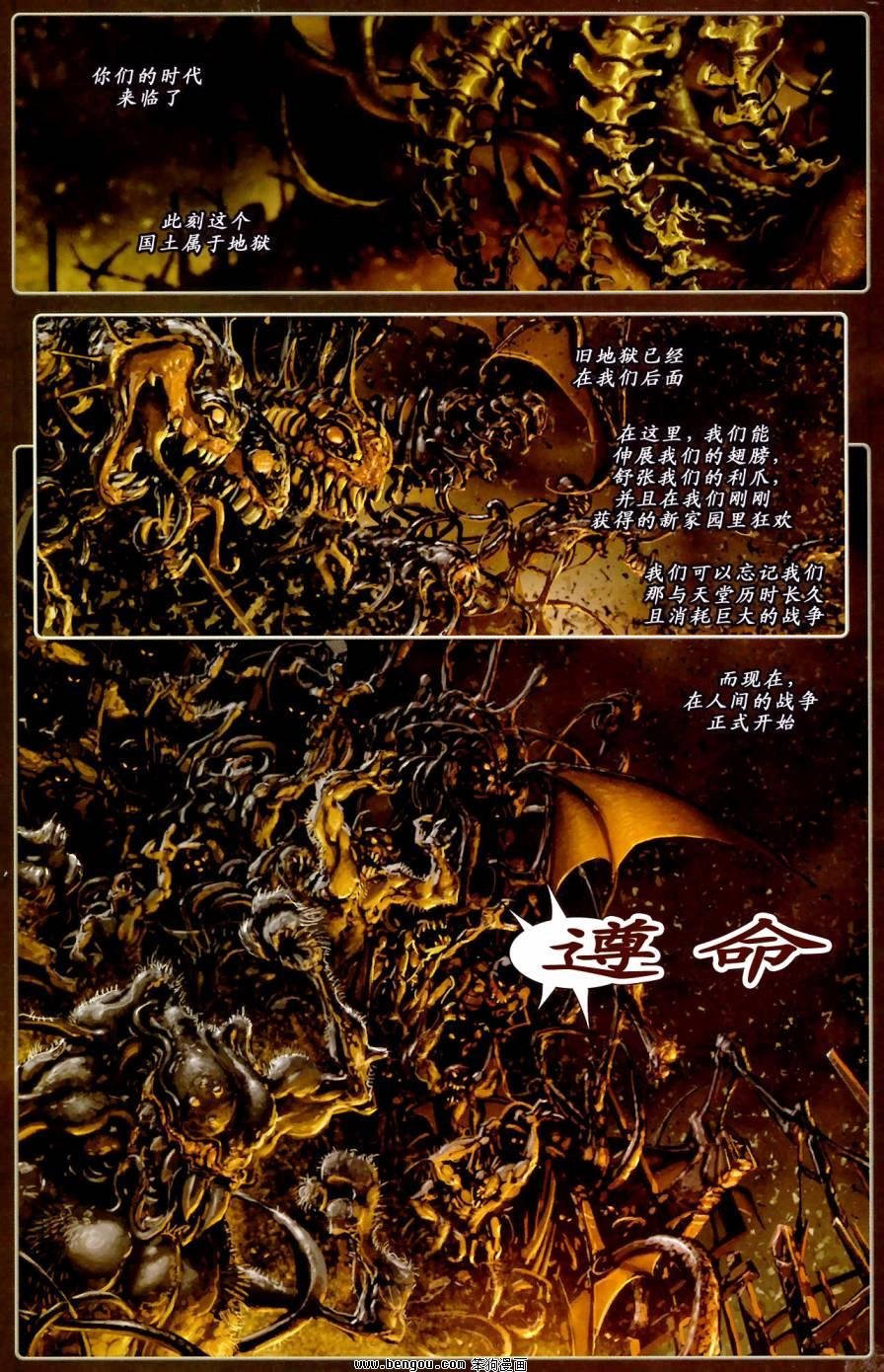 第05卷