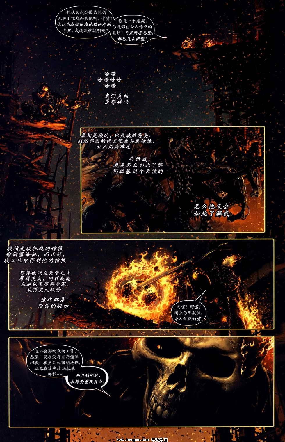 第06卷