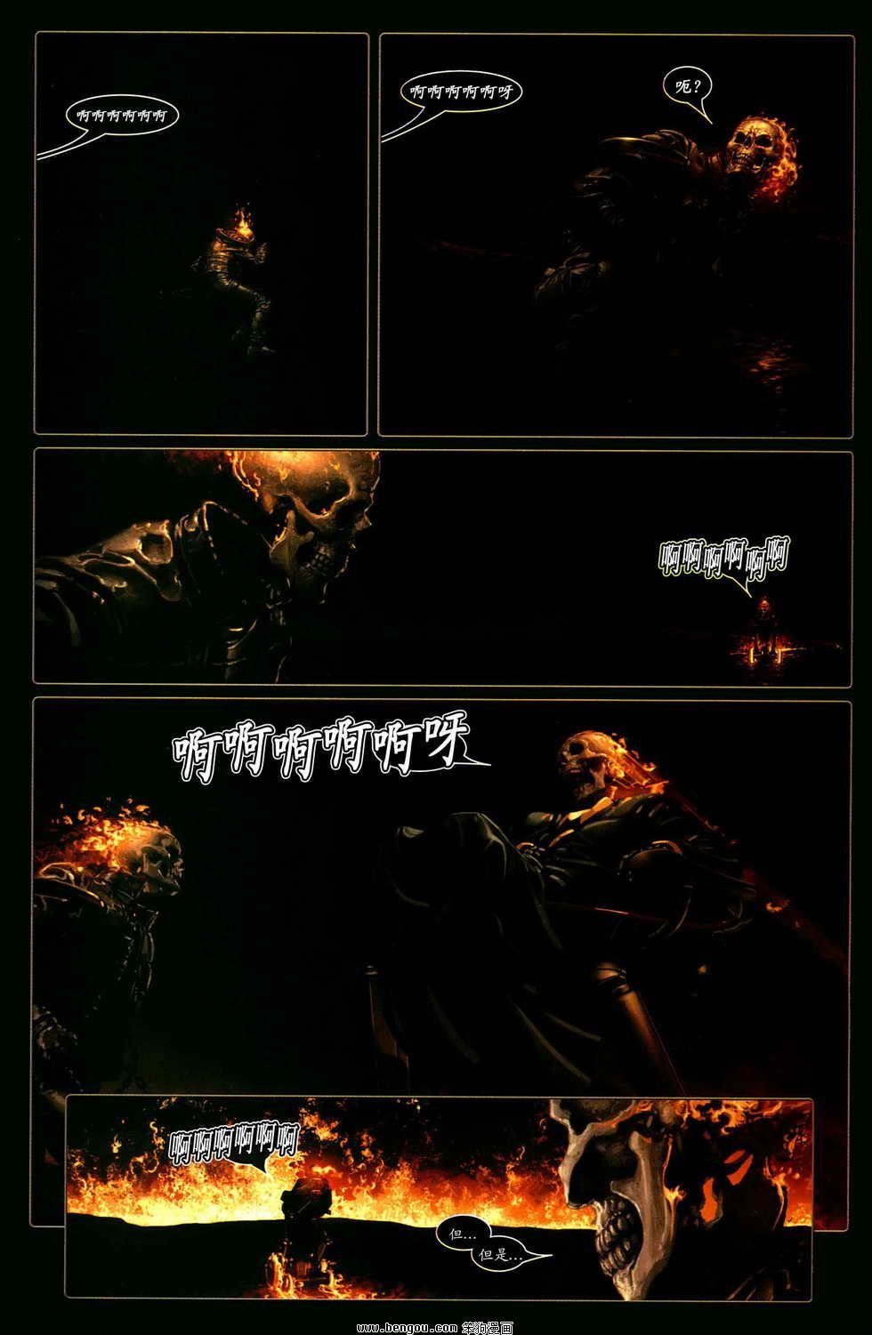 第06卷