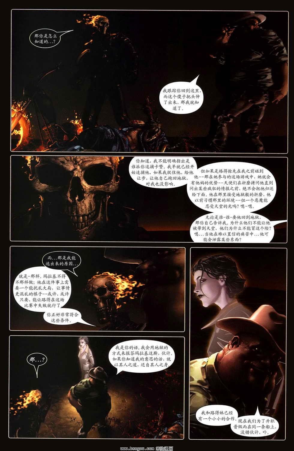 第06卷