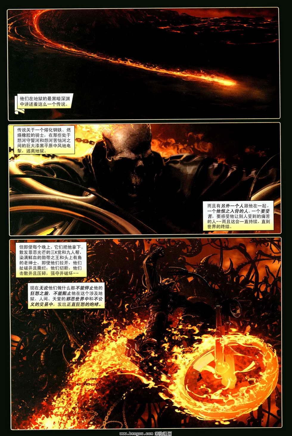 第06卷