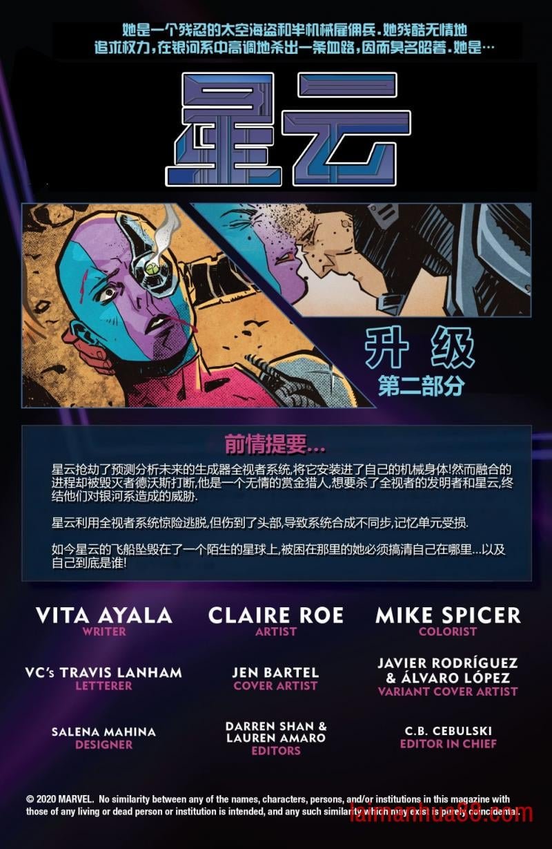 第02卷