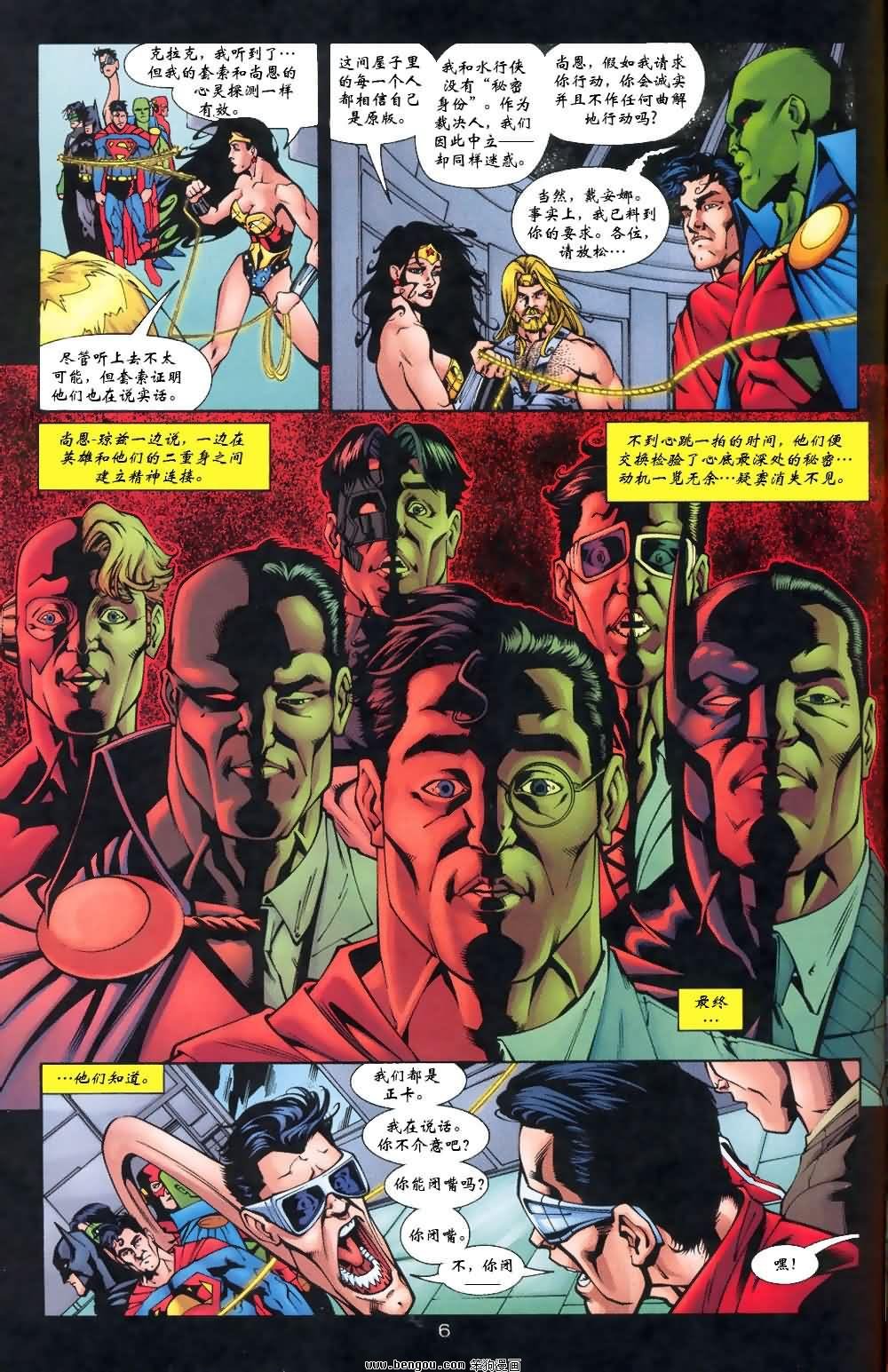 第02卷