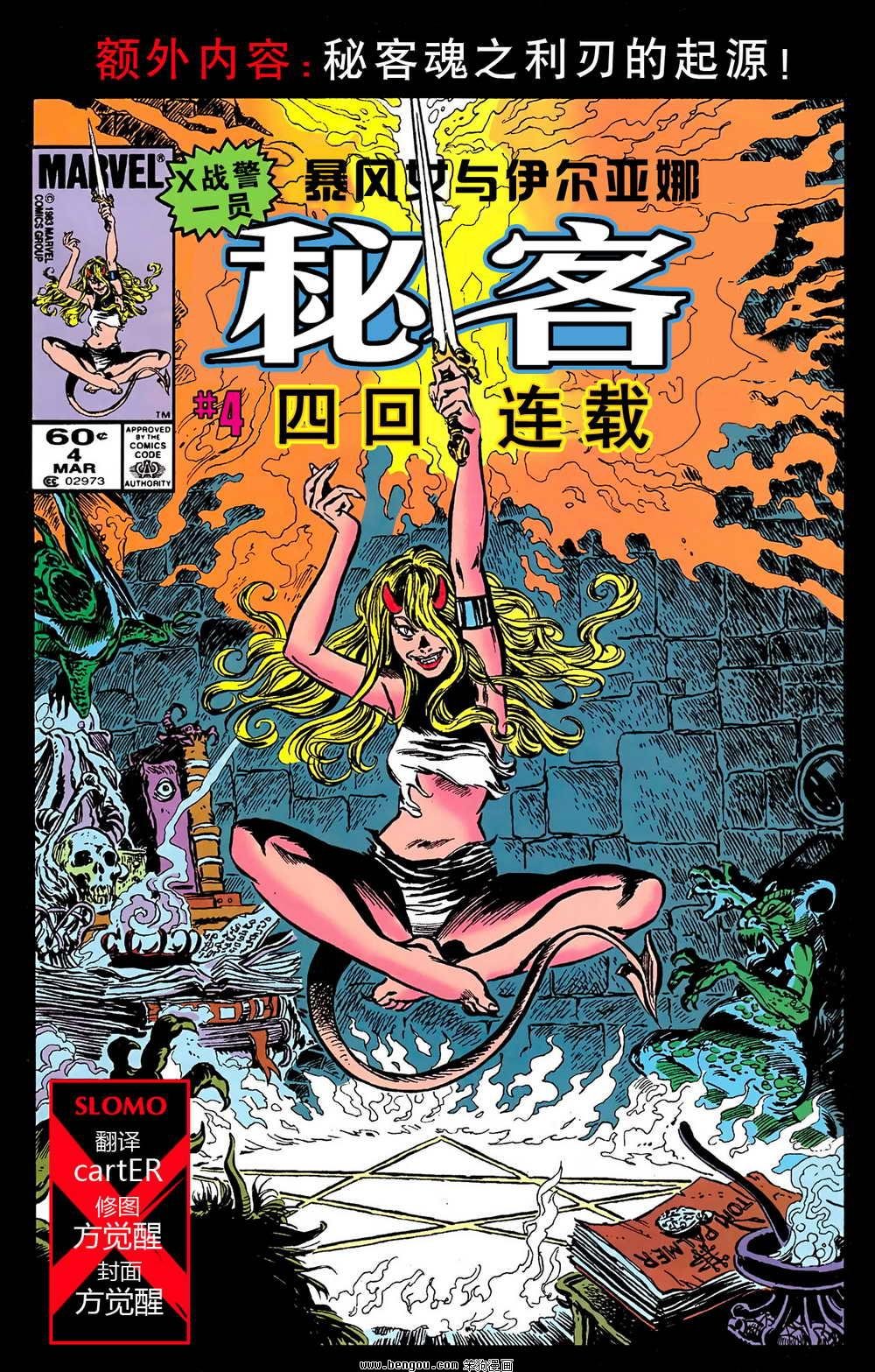 第01卷