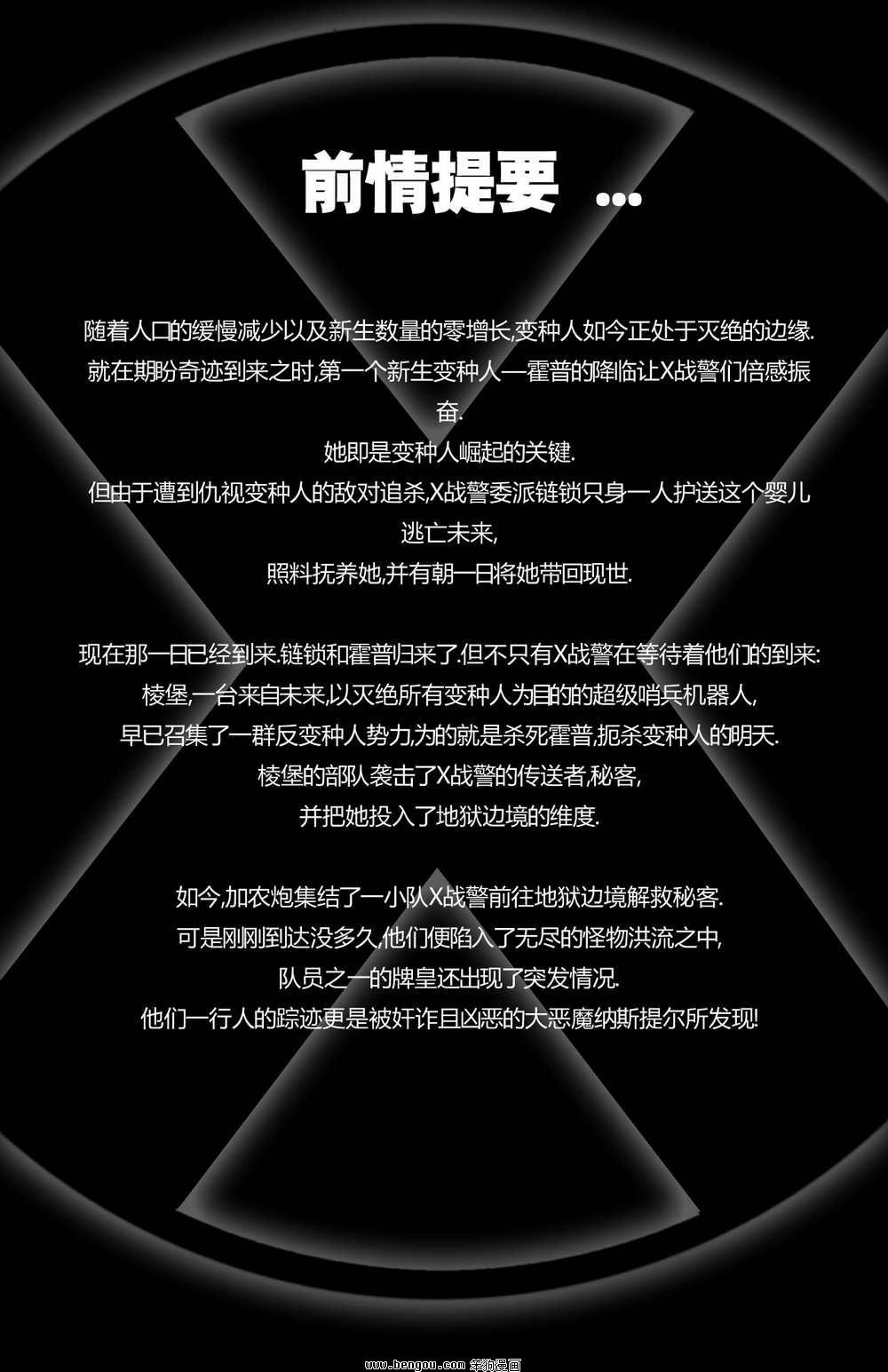 第02卷