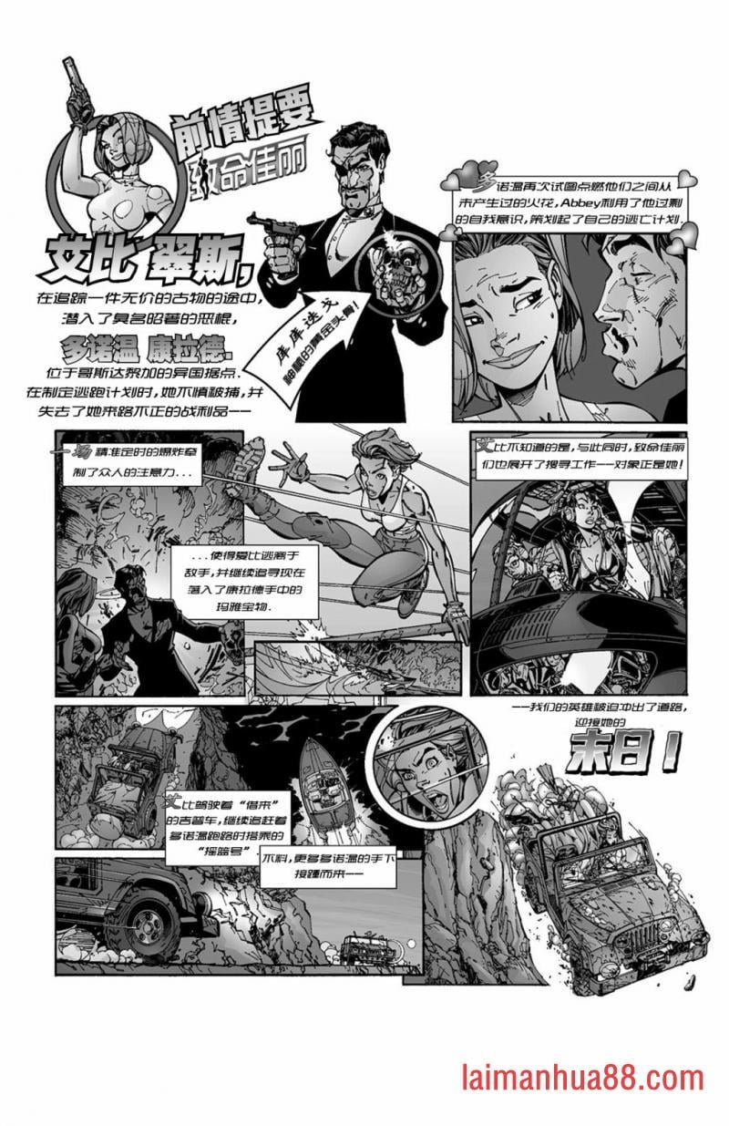 第01卷