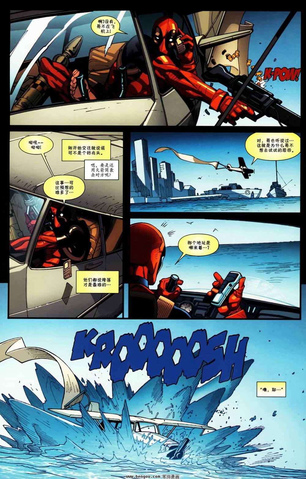 第03卷