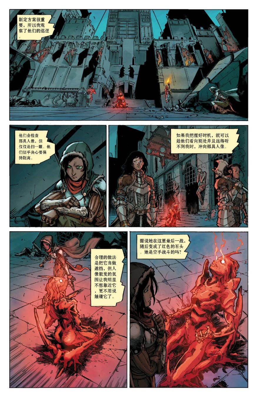 第01卷