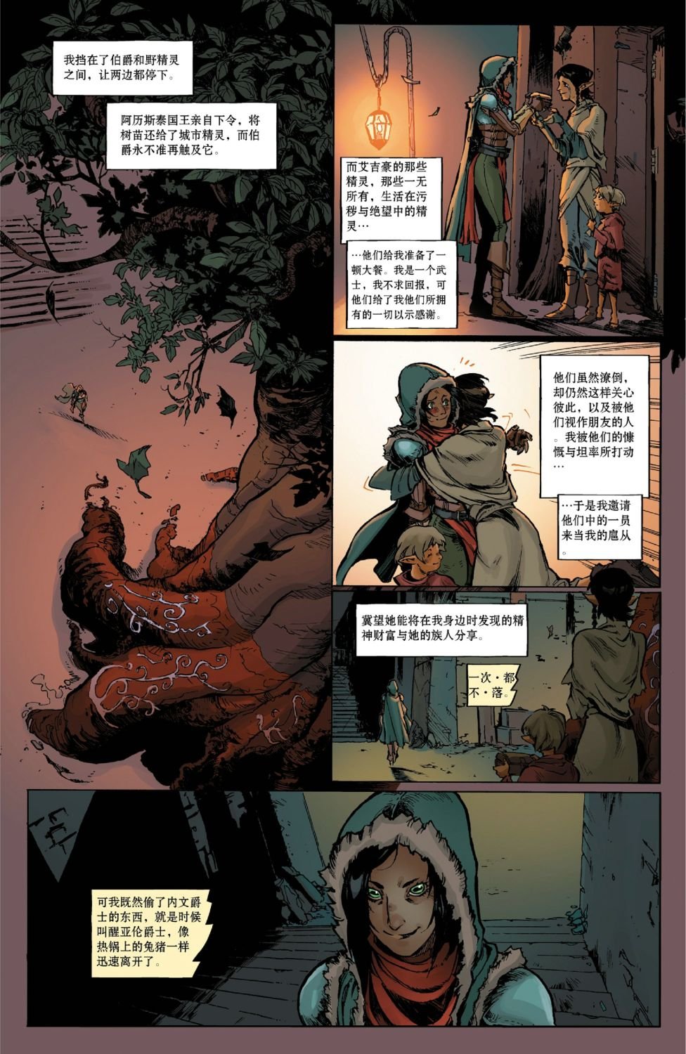 第01卷