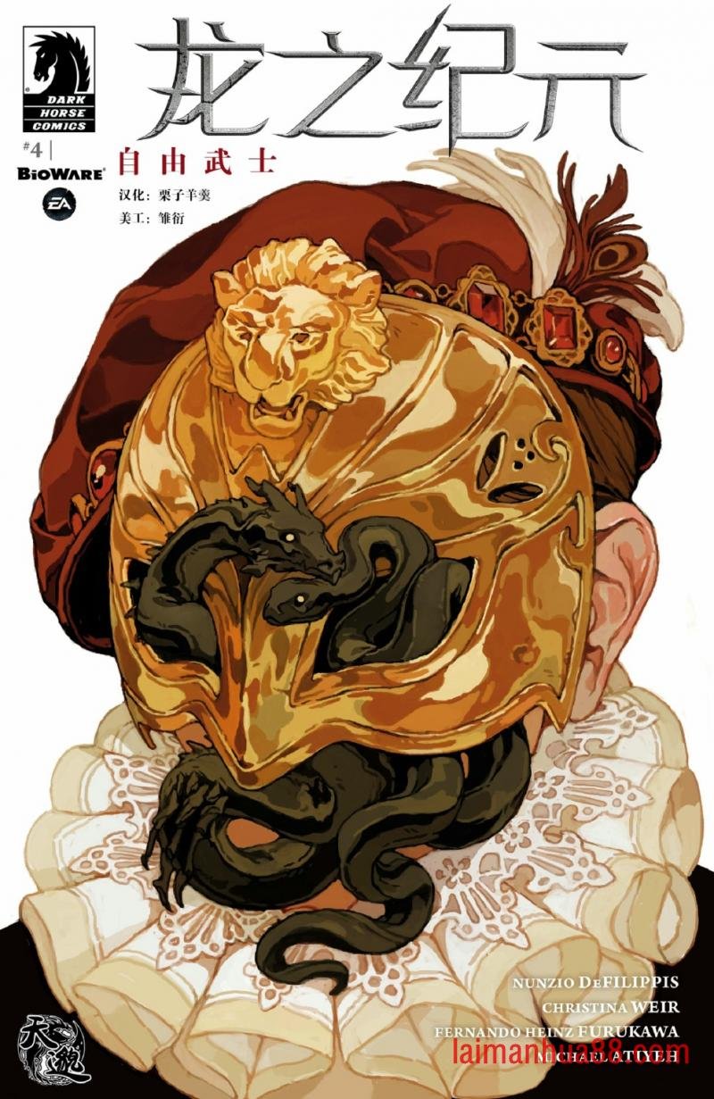 第04卷