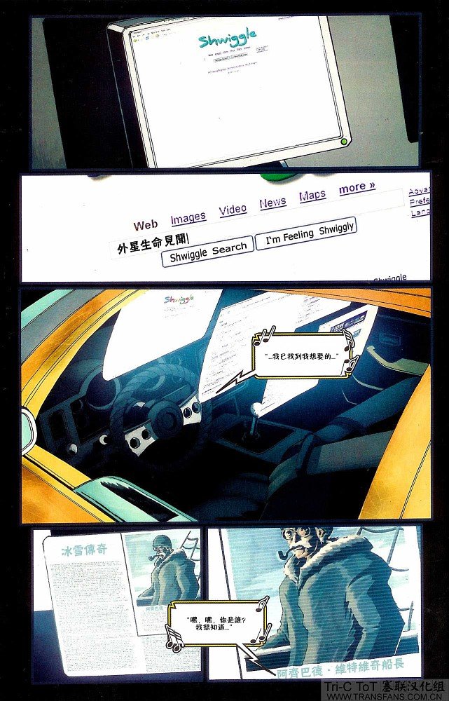 第3卷