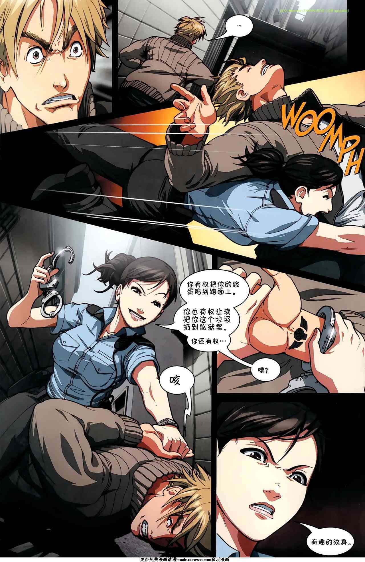 第01话