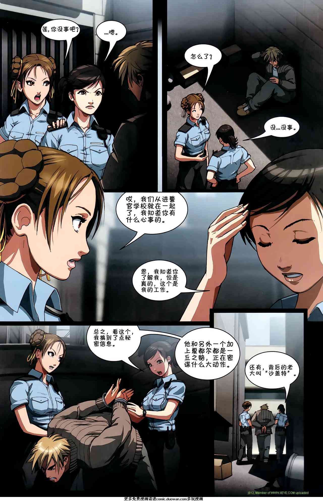 第01话