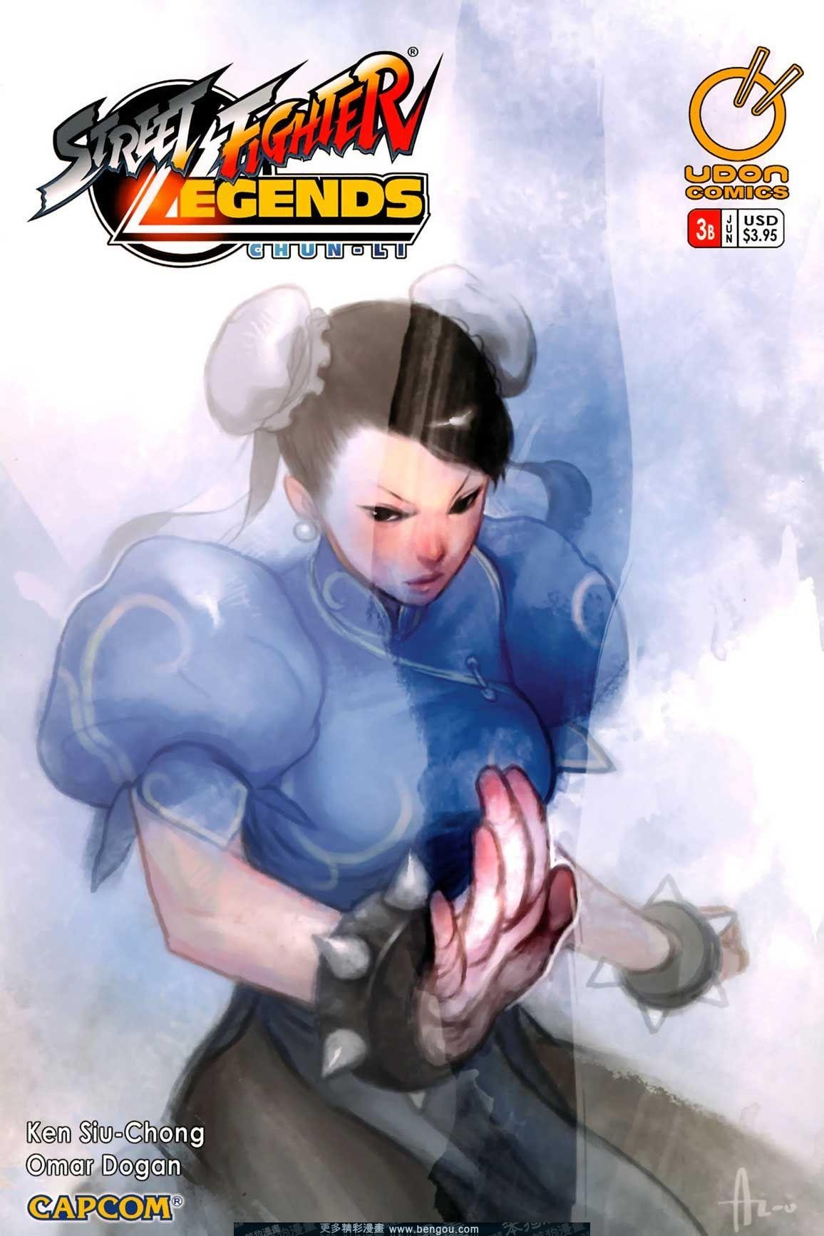 第3话
