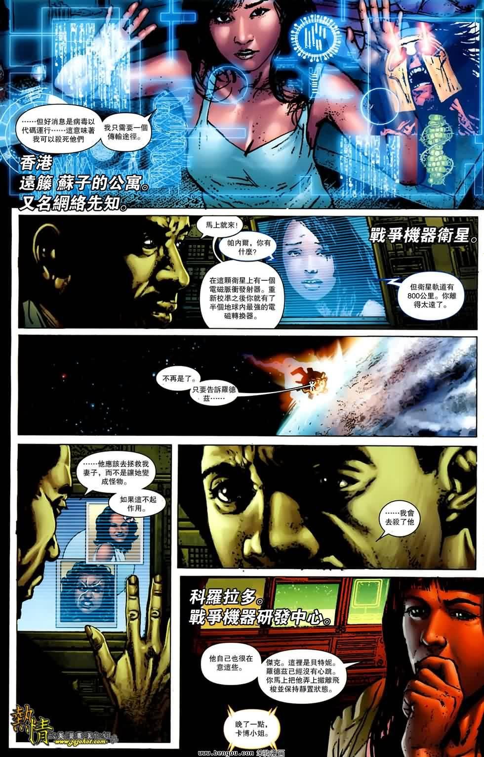 第5卷