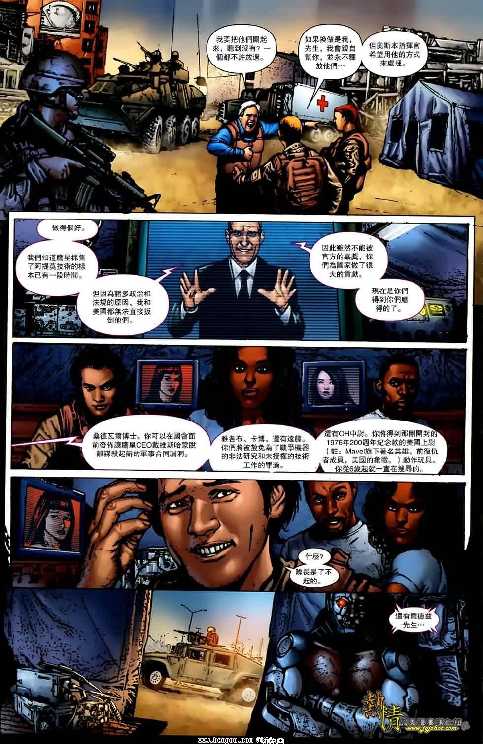 第5卷