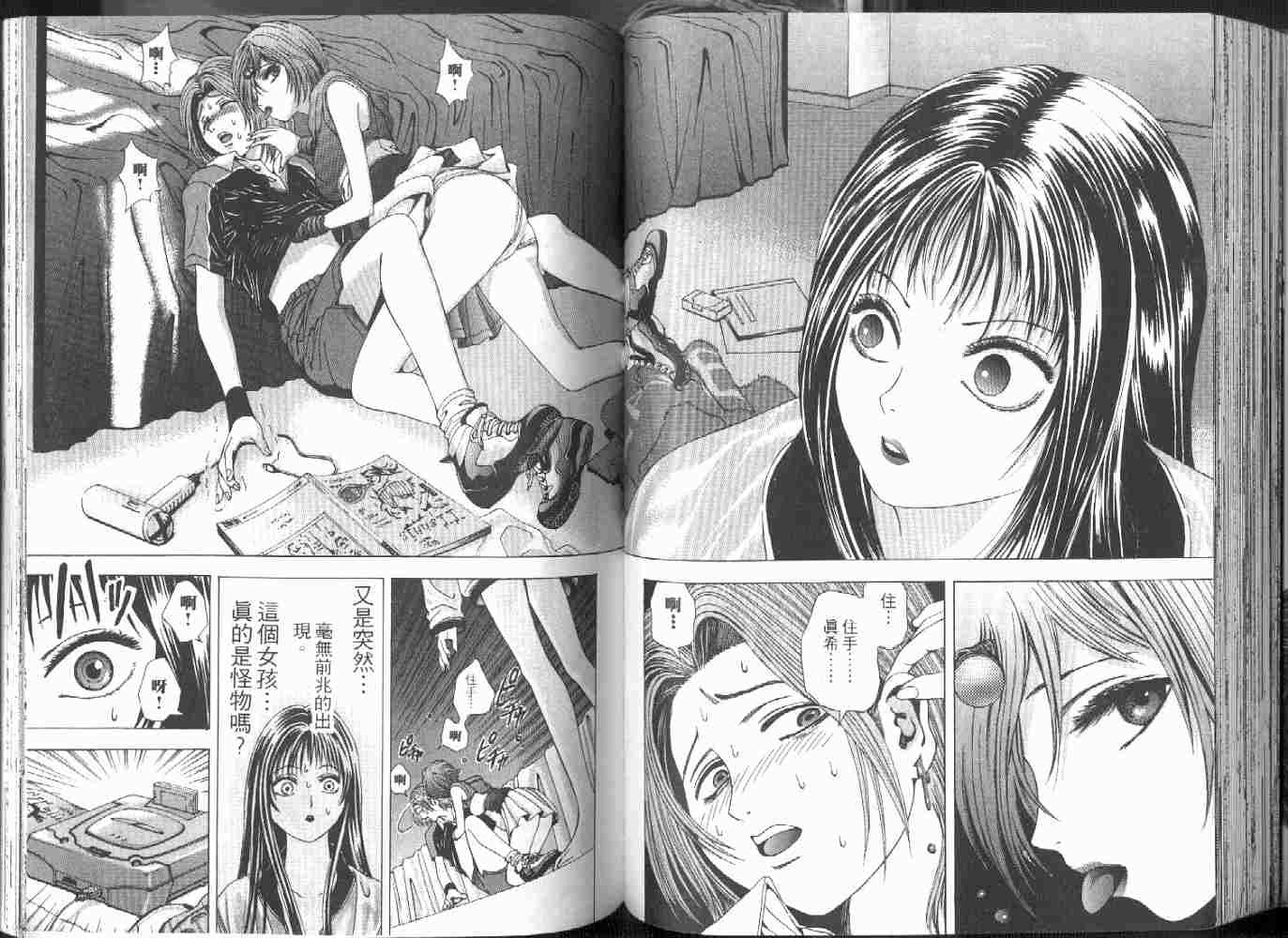 第1卷