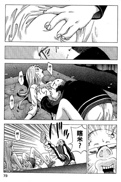 第3卷