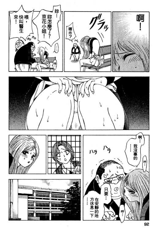 第3卷