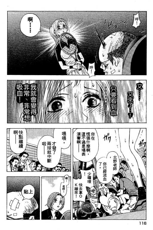 第3卷