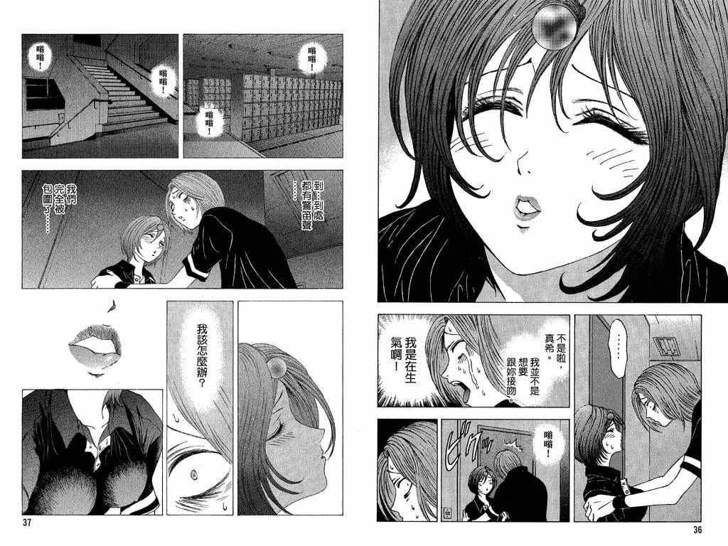 第4卷