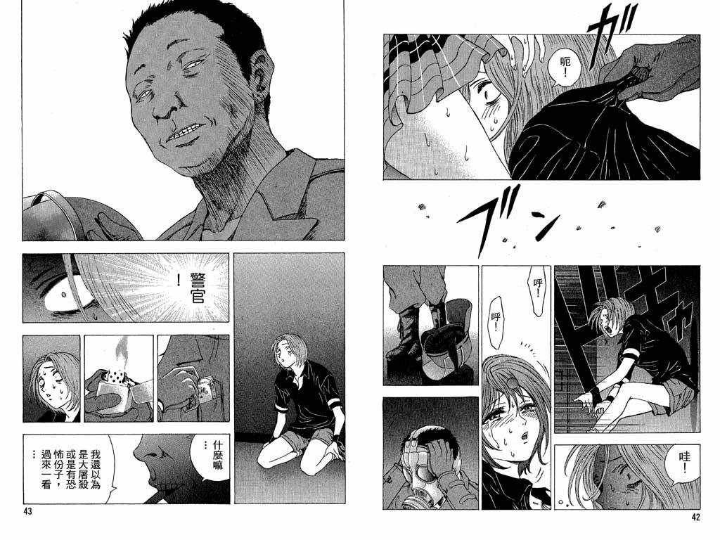 第4卷