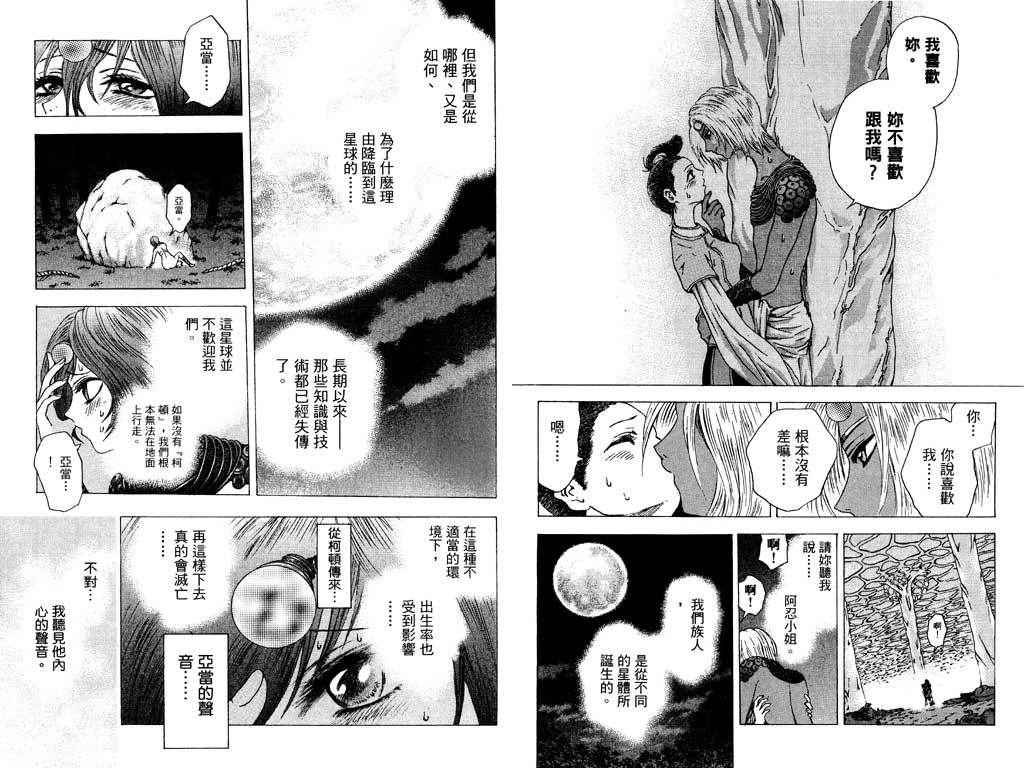 第5卷