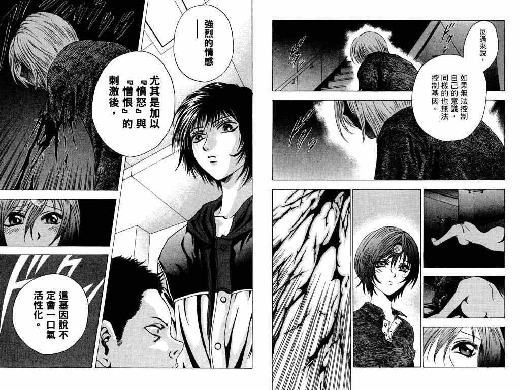第5卷