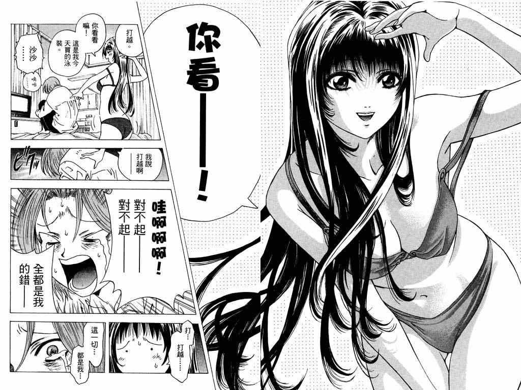 第5卷