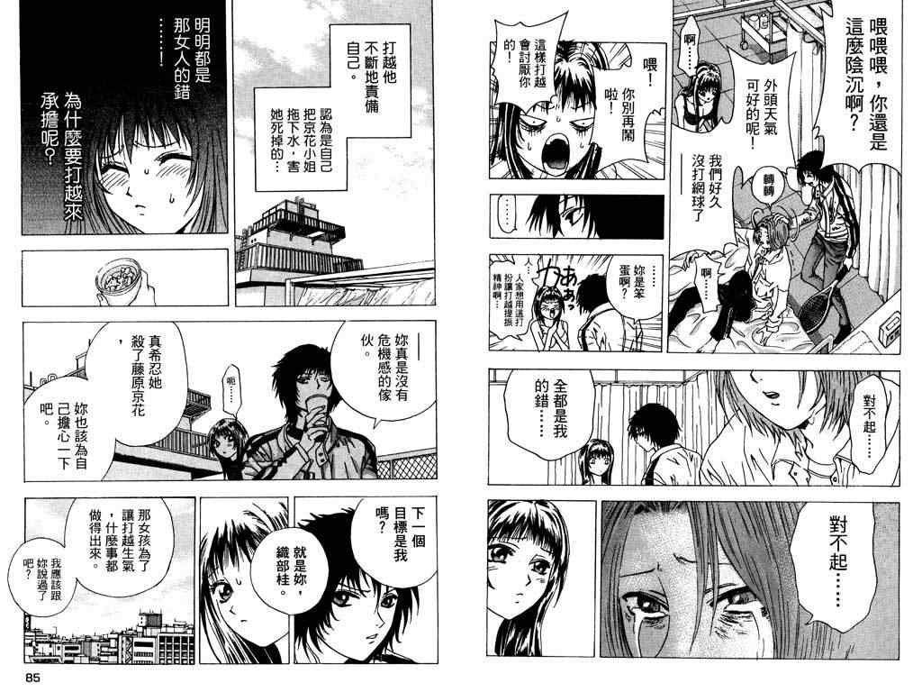 第5卷