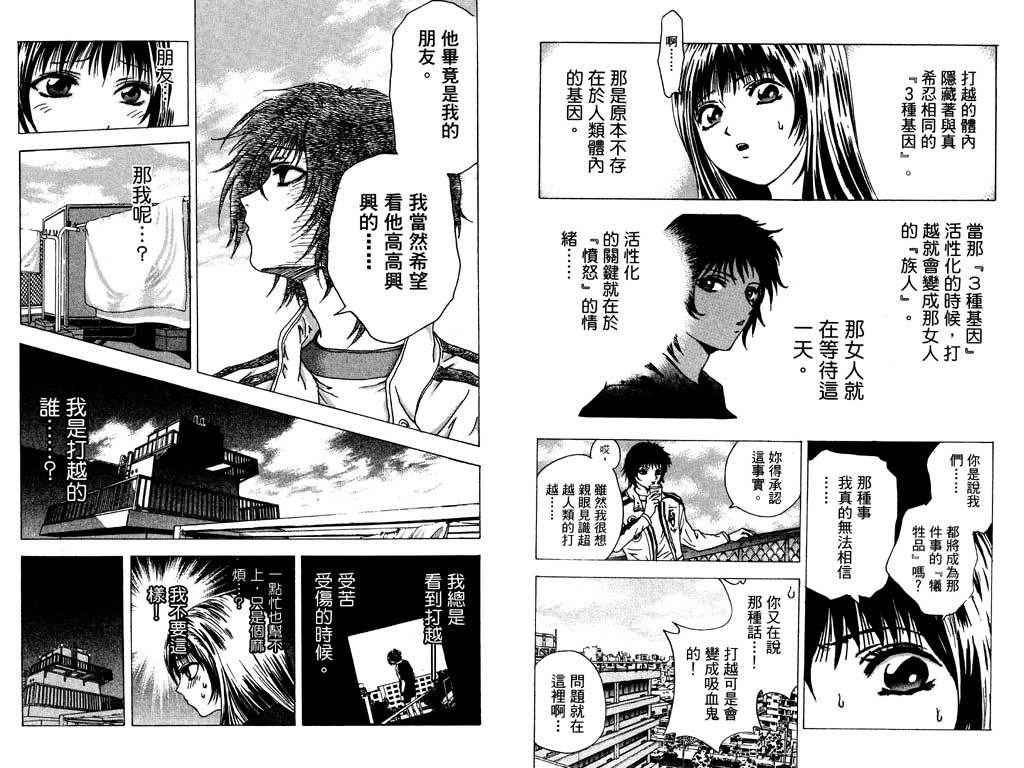 第5卷