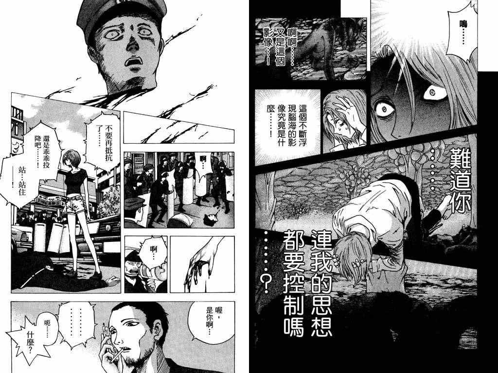 第5卷