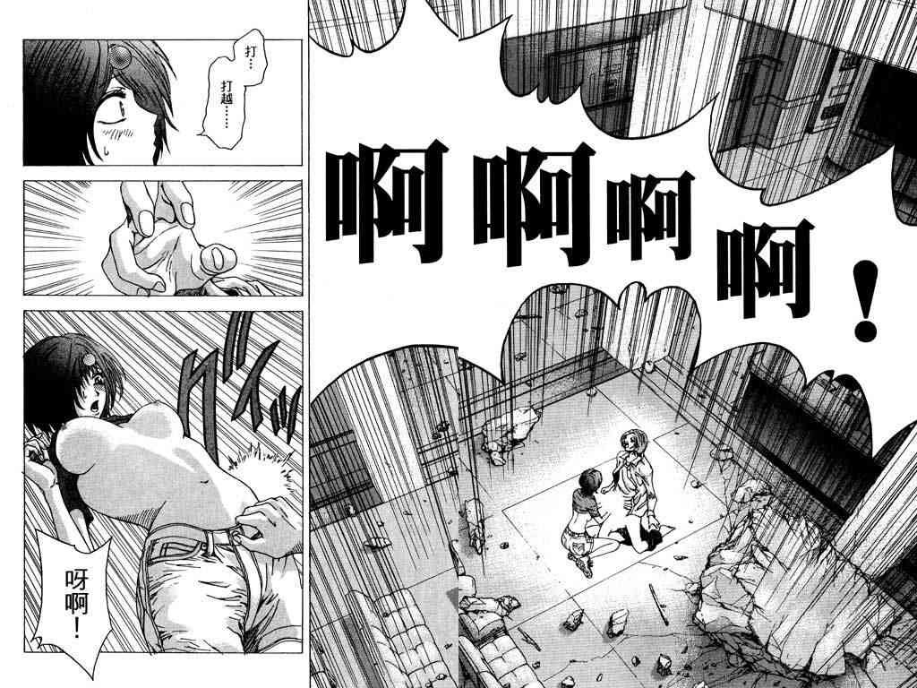 第5卷