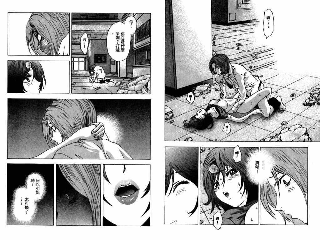 第5卷