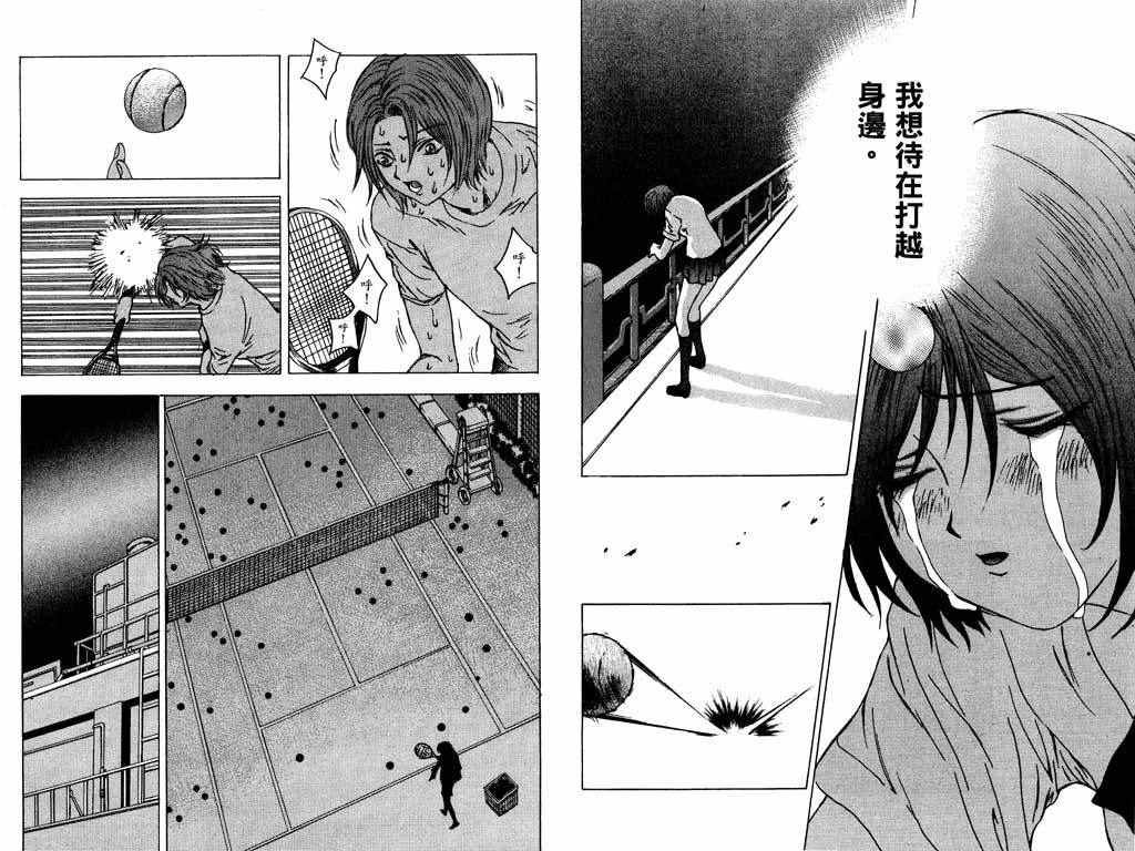 第5卷