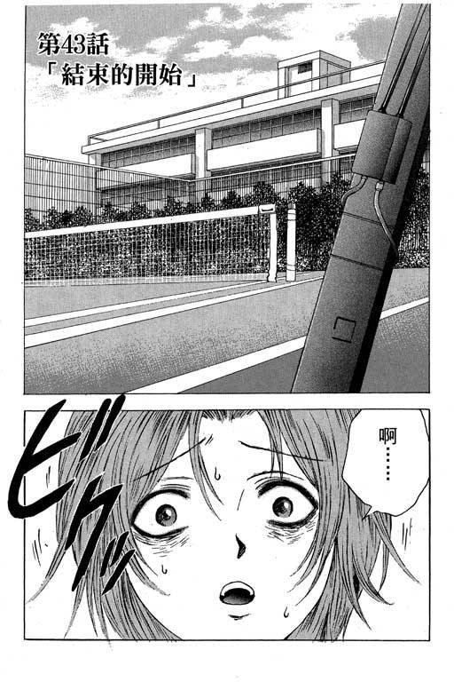 第6卷